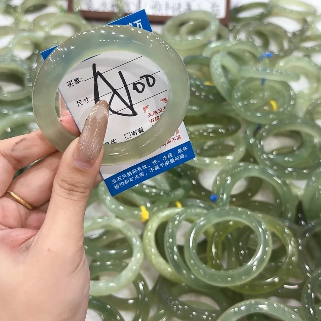 鱼****未镶嵌蛇纹石玉手镯