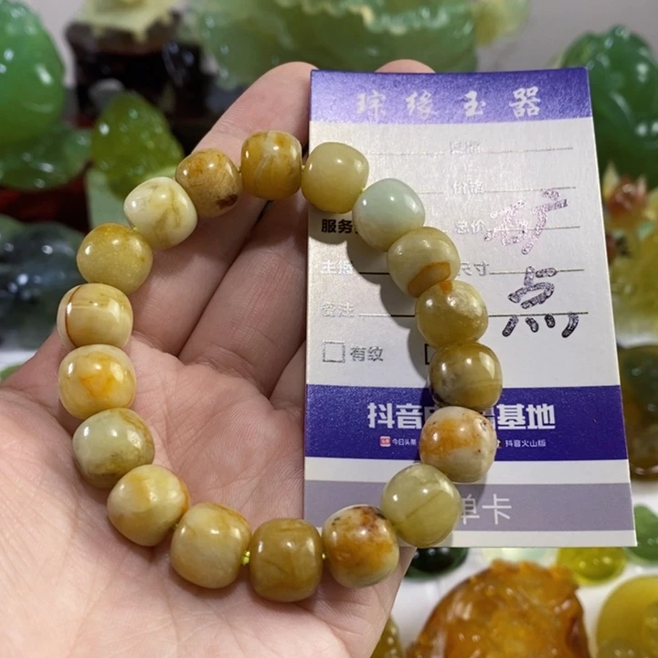 未镶嵌岫玉手串手链