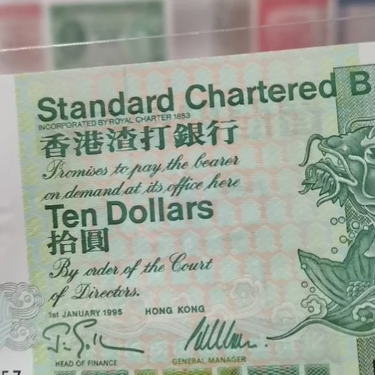 其他普通金属沉***?鲤鱼一张