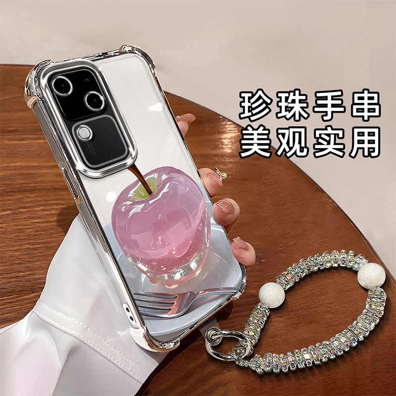 适用于【VIVO】S18时尚创意水晶苹果全包电镀四角防摔手机壳女