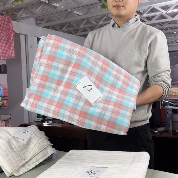 用***8棉全棉系列产品6.5