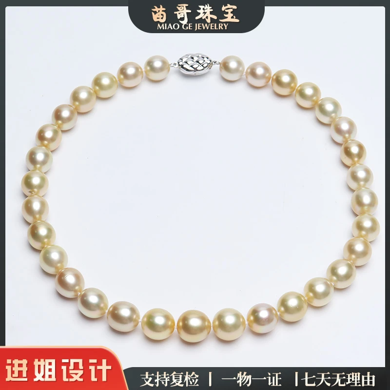 海水珍珠金珠项链11-13mm