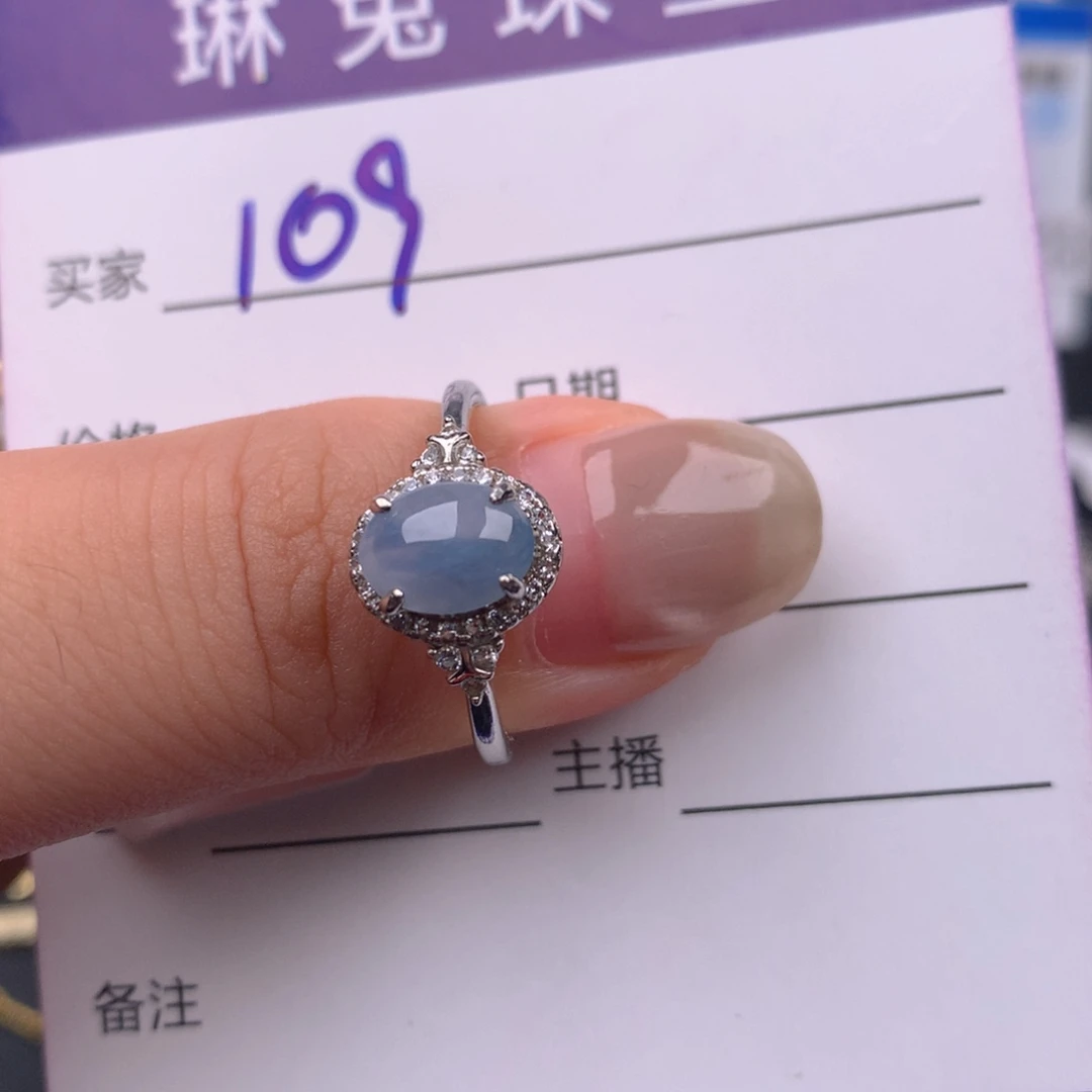M***h银S925镶嵌戒指翡翠翡翠戒指