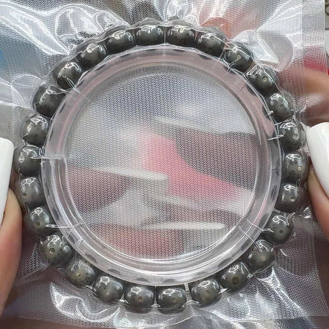 宇****星月菩提手串41长老黑冰星月菩提98桶单圈