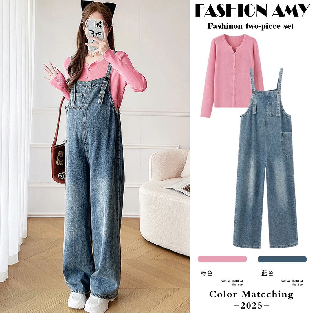 孕妇背带裤春装新款时尚韩版洋气显瘦针织开衫宽松休闲牛仔阔腿裤