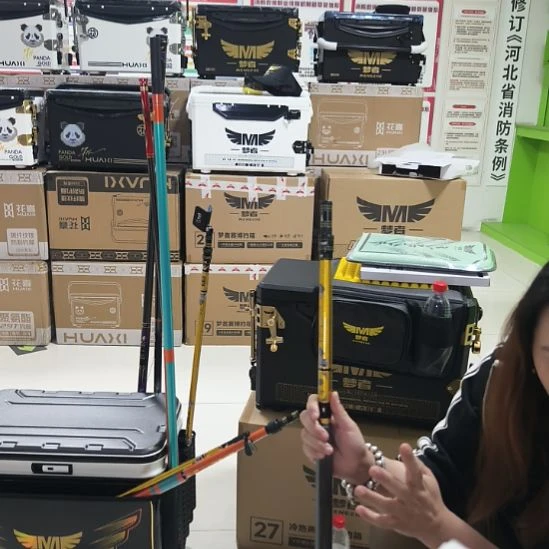 梦者金色抄网杆80-120