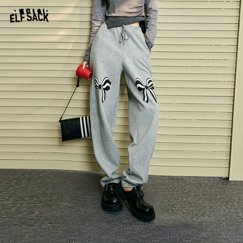 妖精的口袋裤子14110005