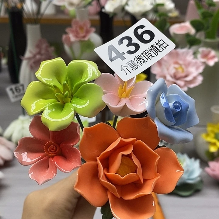 陶瓷陶瓷材料加工