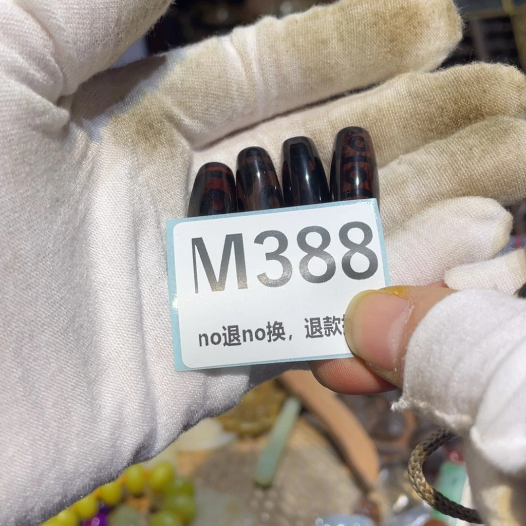 落***松陶瓷现云直播火爆热卖