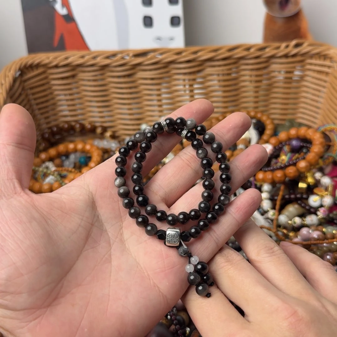 菩提根/象牙果手串