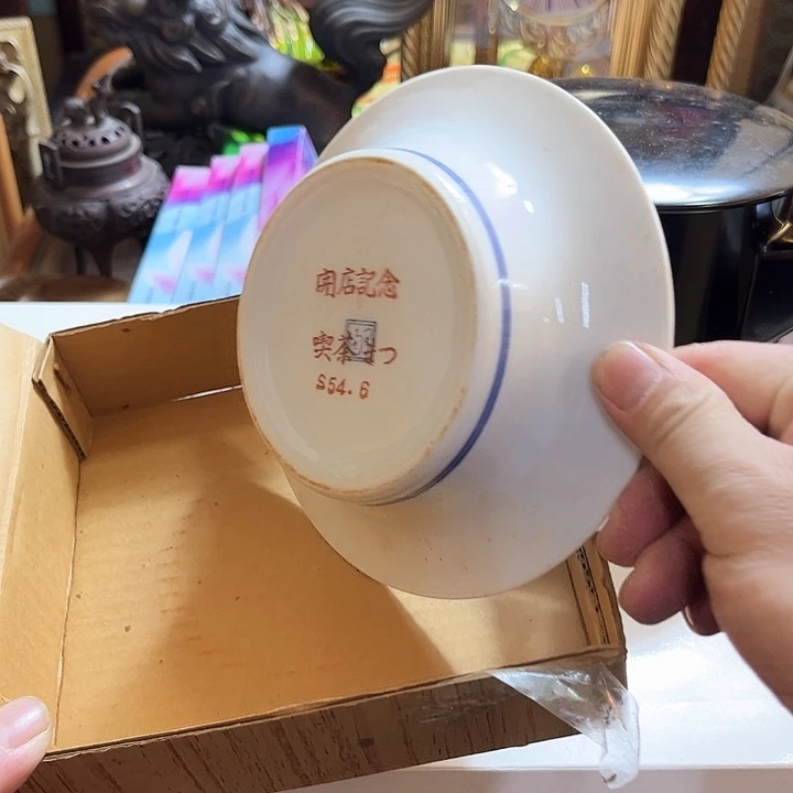 瓷片好的我真的是太喜欢