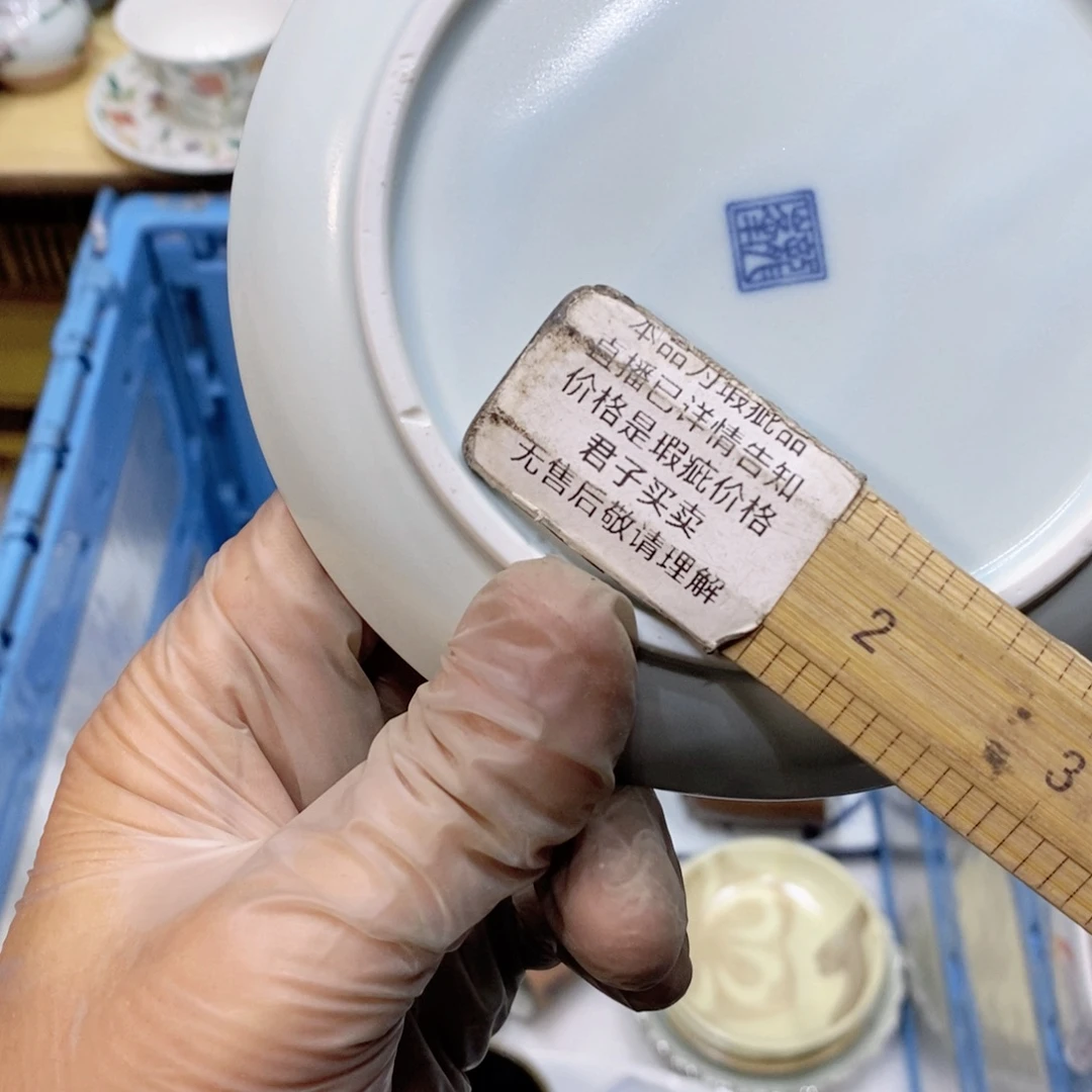 黄***子瓷片哈哈哈哈哈哈哈哈