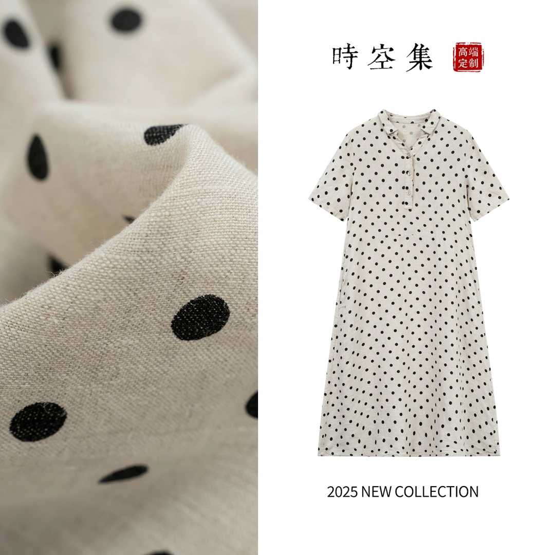 100%亚麻FS5S0020宽松连衣裙气质波尔卡波点百搭夏季显瘦连衣裙