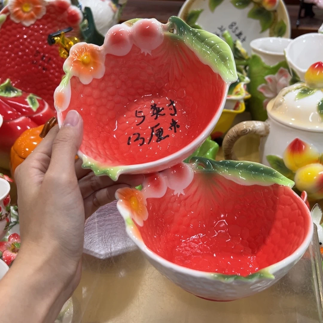 釉下彩陶瓷陶瓷陶瓷