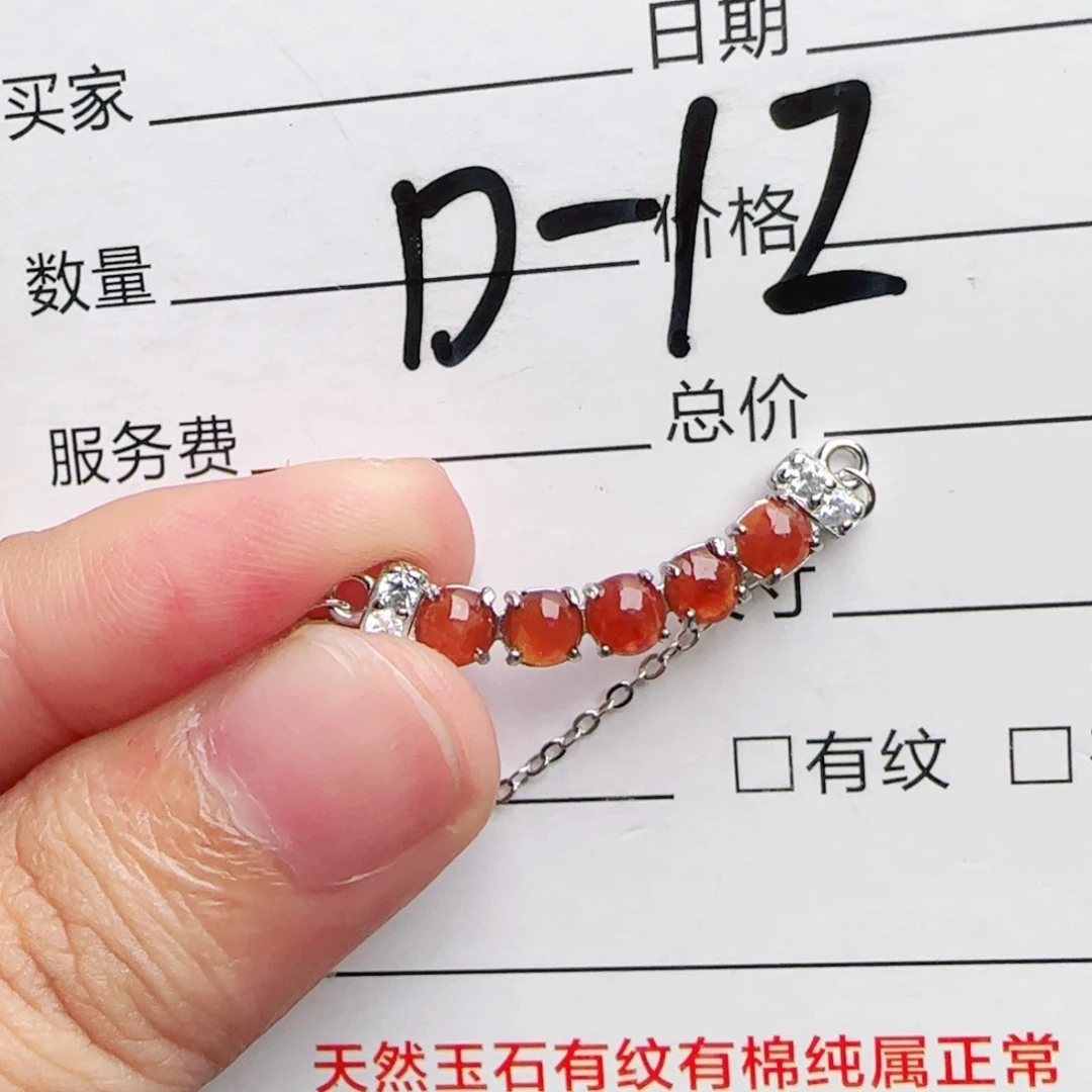 银S925镶嵌戒指翡翠