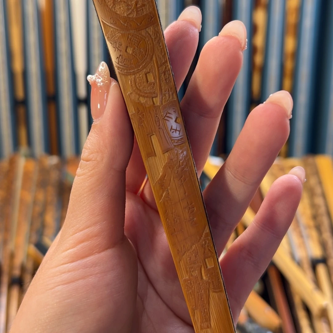 踏***秋扇子折扇折扇折扇