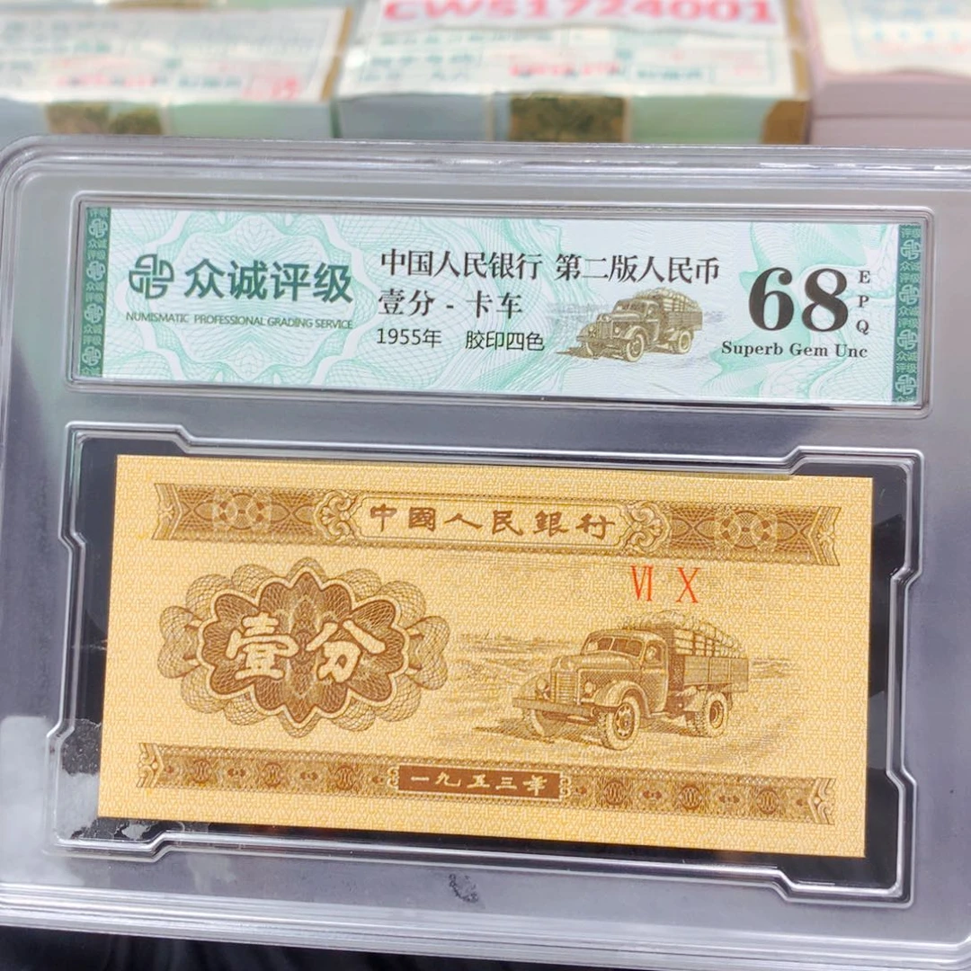 新***发这两位女明星太棒哦