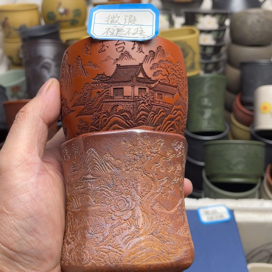 瑕疵处理 不退不换