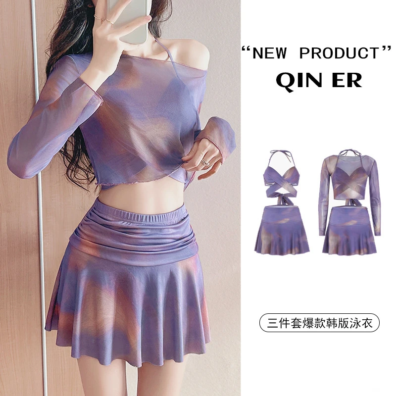 泳衣女2025分体高腰遮肉显瘦长袖防晒平角裙式性感比基尼三件套海