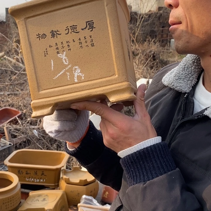 紫砂花盆紫砂特价包邮