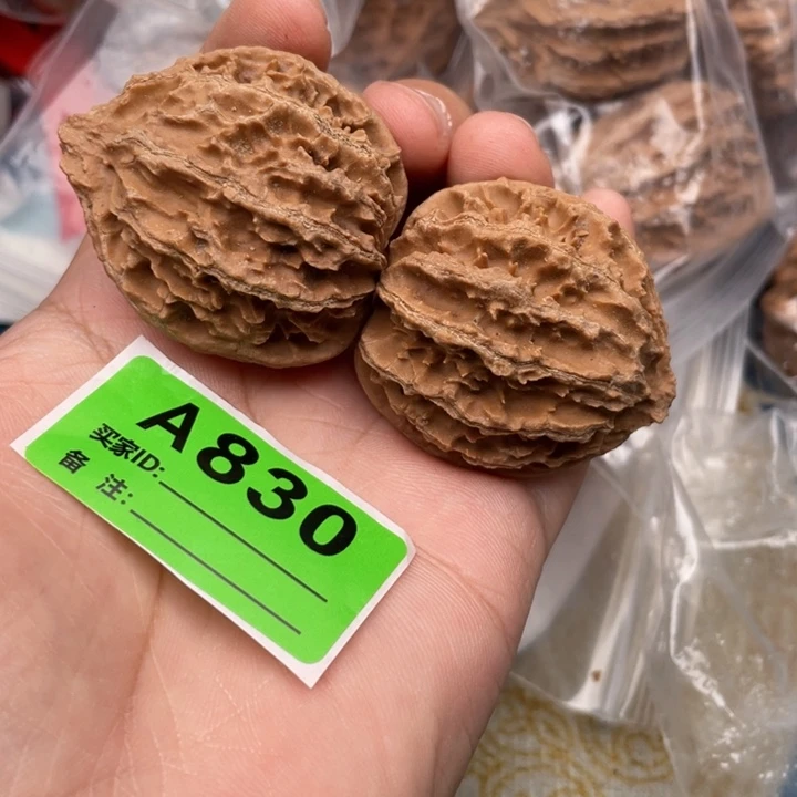 把件文玩核桃核桃