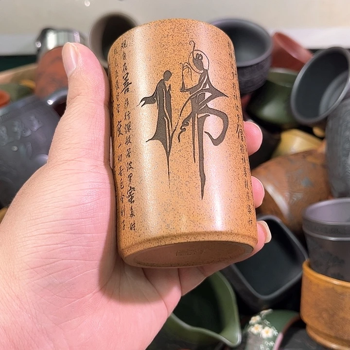 茶杯紫砂全手工紫砂主人杯