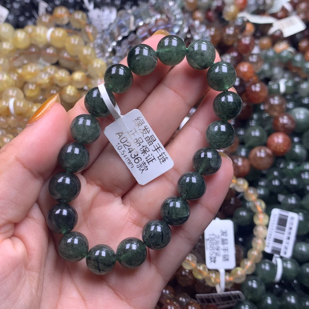 手链水晶未镶嵌1111111111