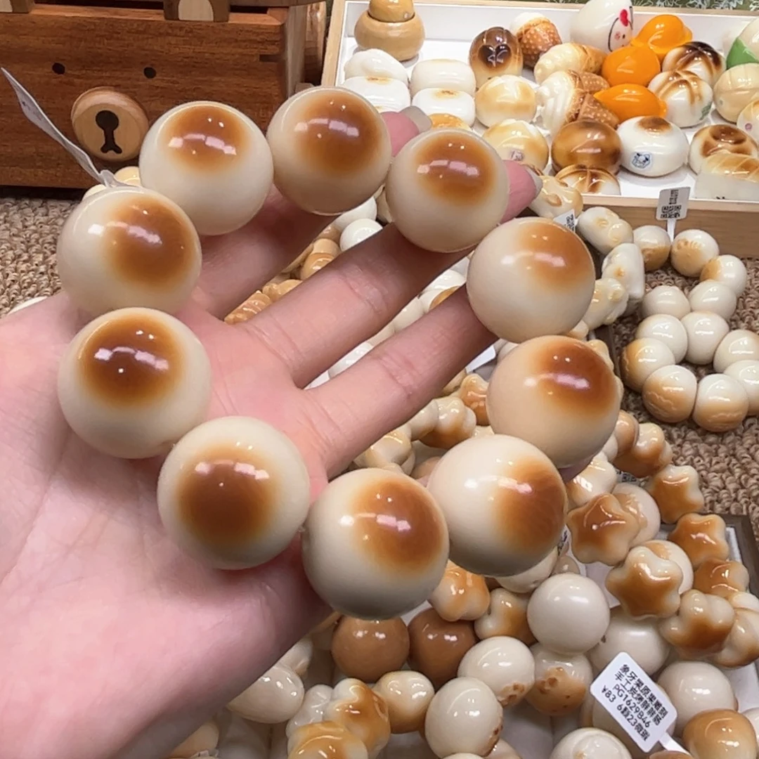 手串菩提根/象牙果9.22.33象牙果老师傅蜜糖圆珠微瑕