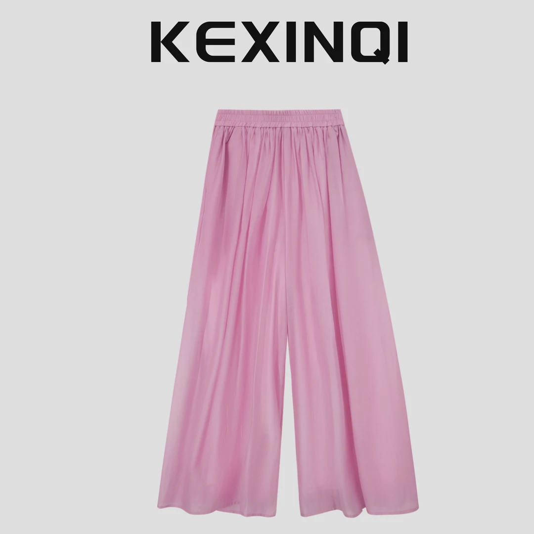 KEXIN气质仙女 2024新款百搭简约高级感半身裙-241BQ2KX20139