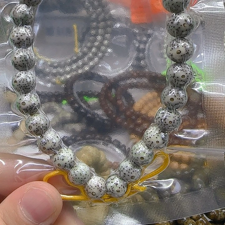 手串星月菩提190练手糯冰星月菩提9圆手持