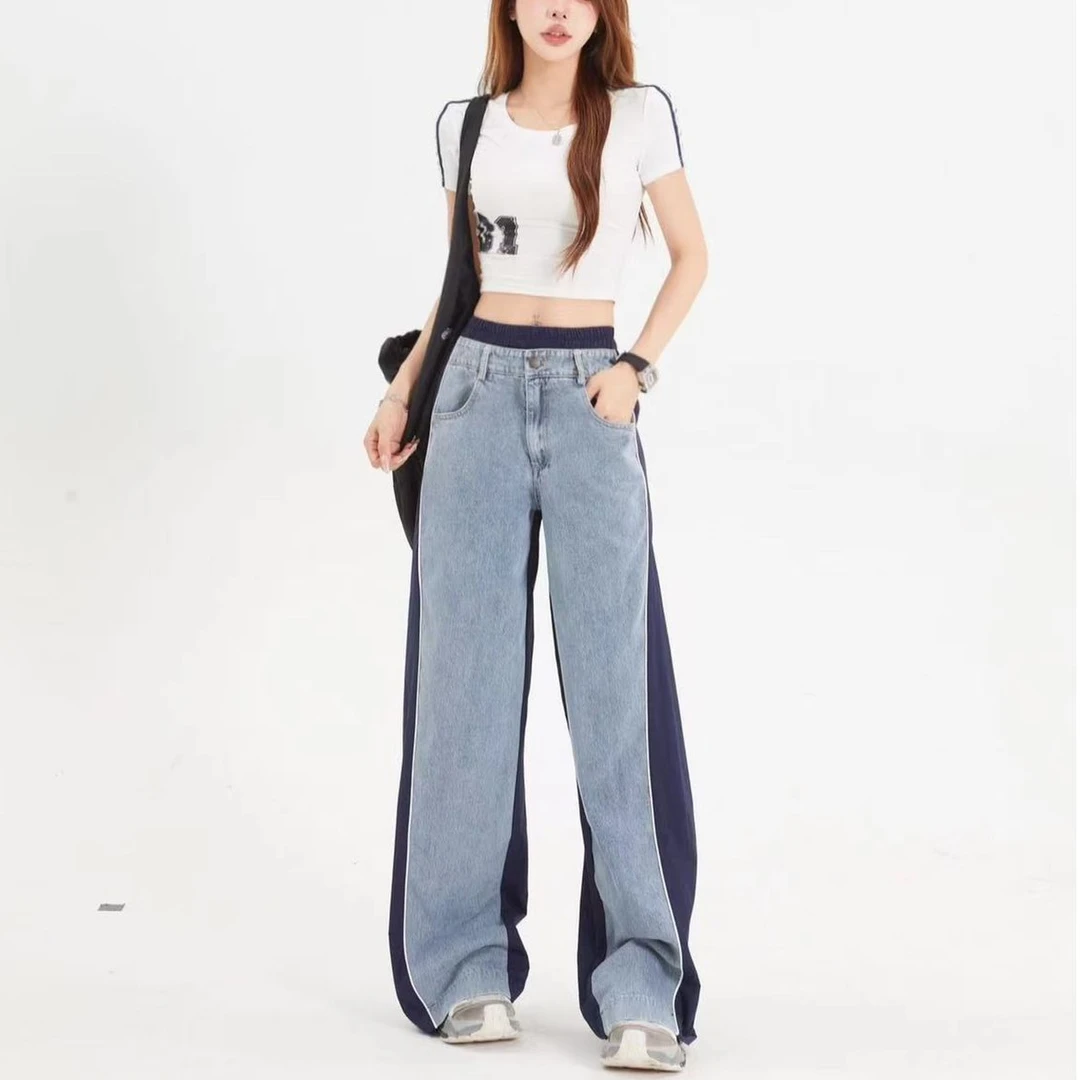 婉君【海蓝拼接】夏季新款拼色高腰复古阔腿牛仔裤LWJ24A1K584