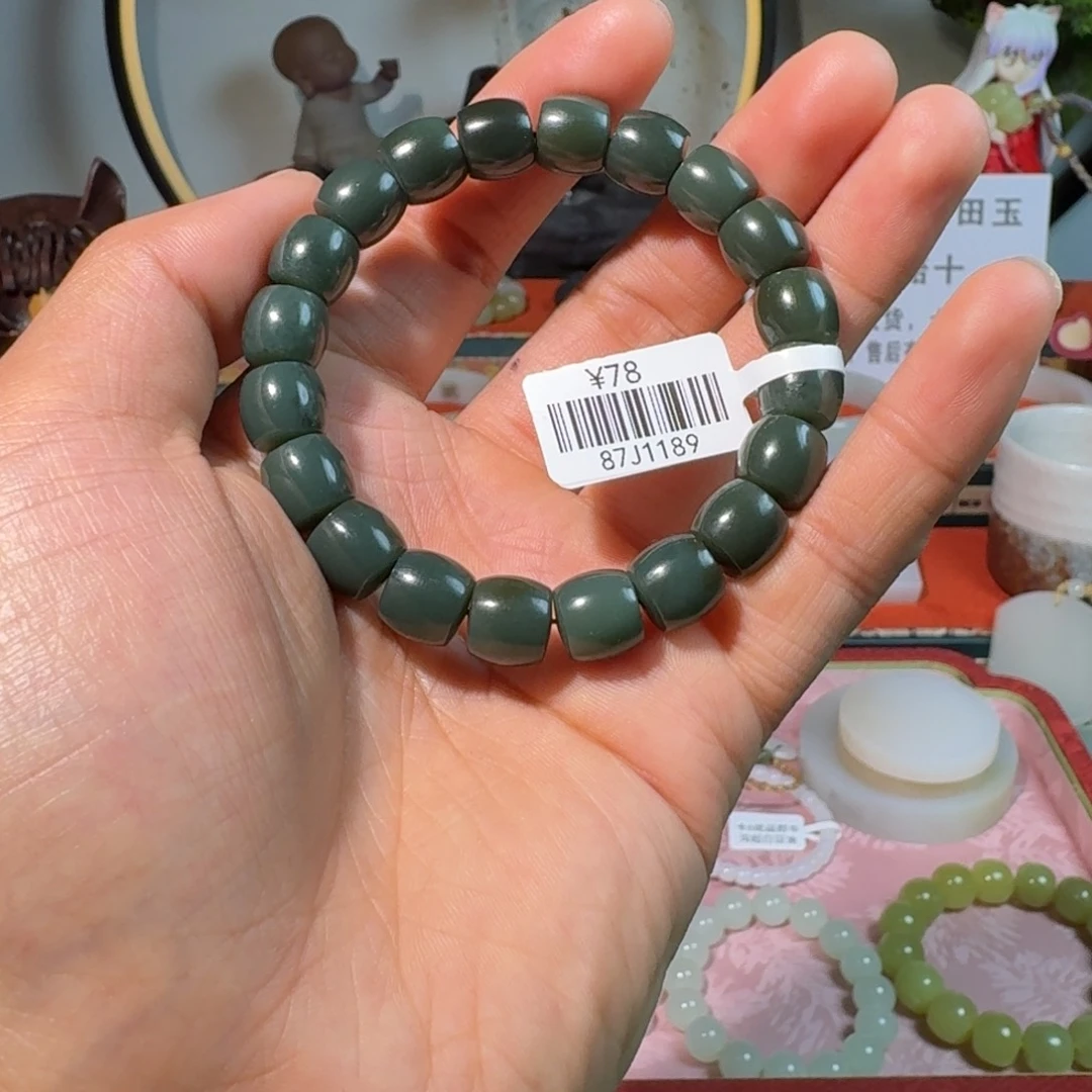 和田玉手串未镶嵌