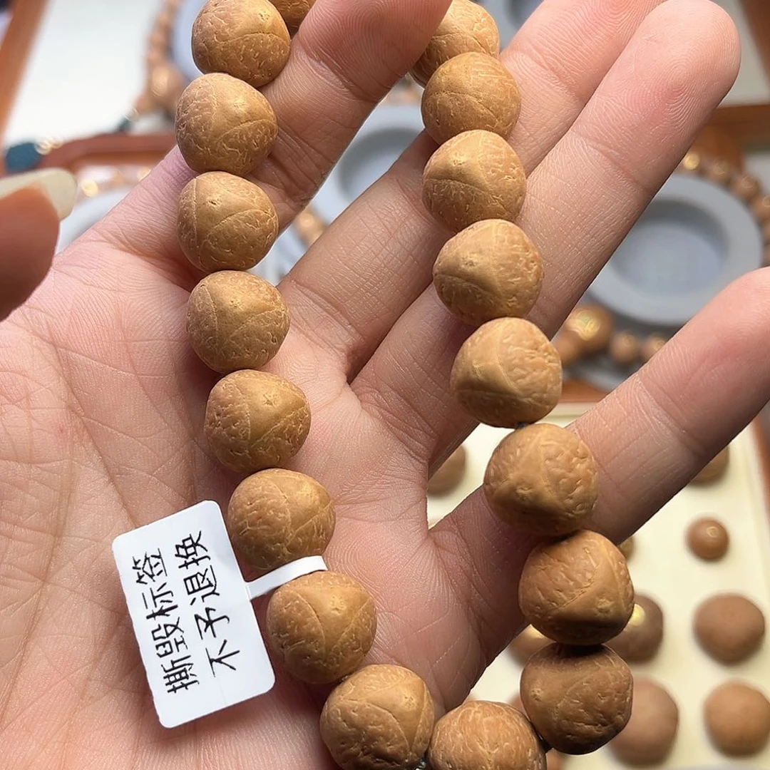 凤眼菩提吊坠神***?13mm龙眼