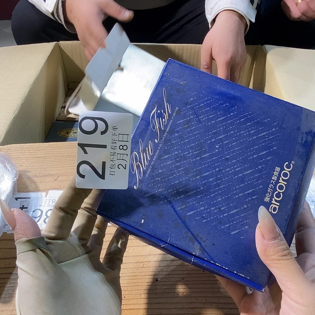 摆件?****师丽江丽江丽江丽江丽江丽江