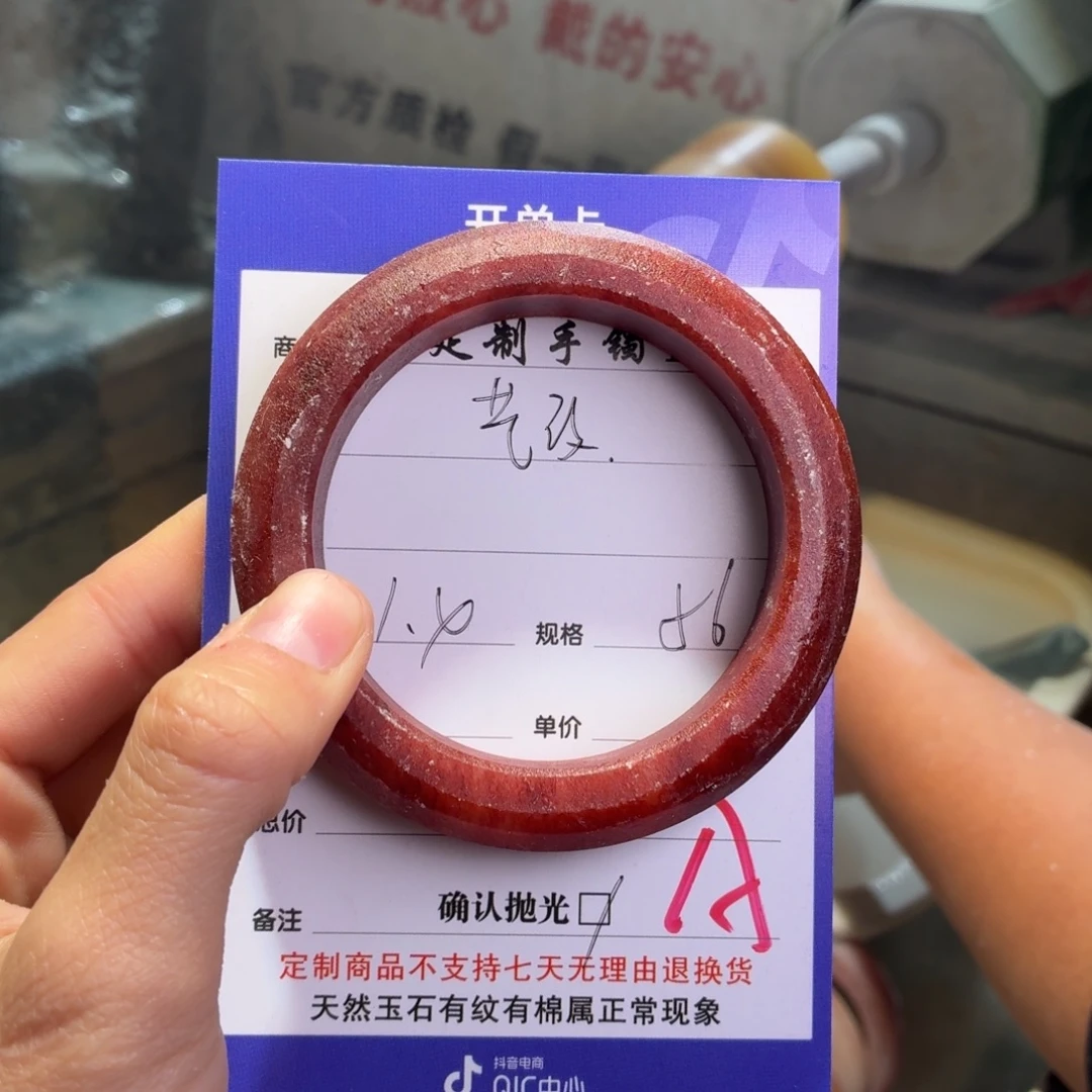 艺****定制石英质玉定制