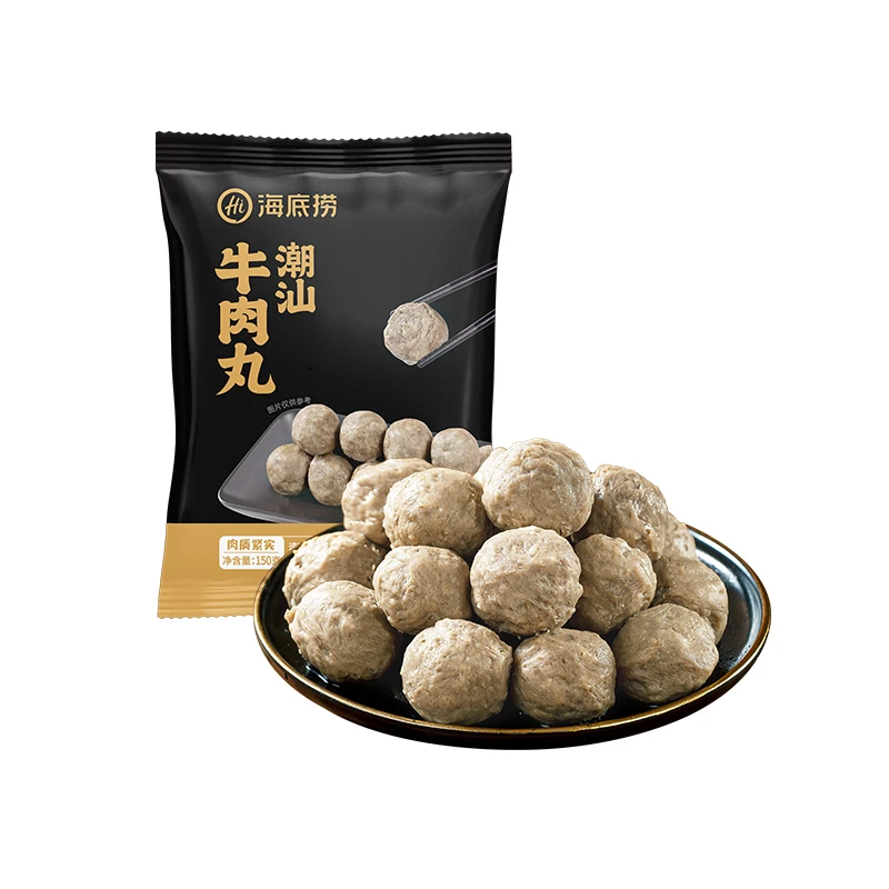 【海底捞】潮汕牛肉丸150g*8袋