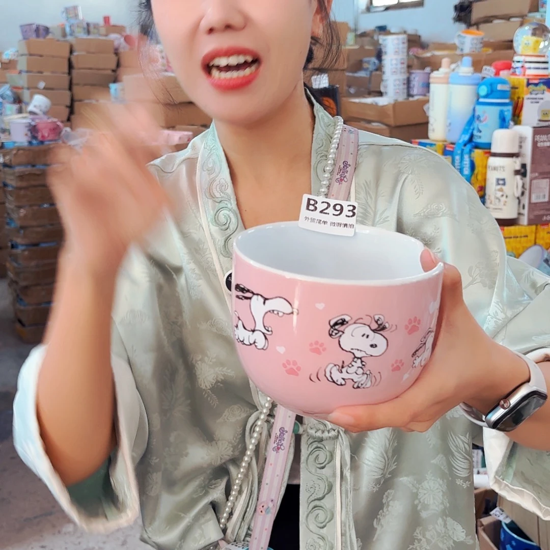 高温炻瓷默认微瑕293