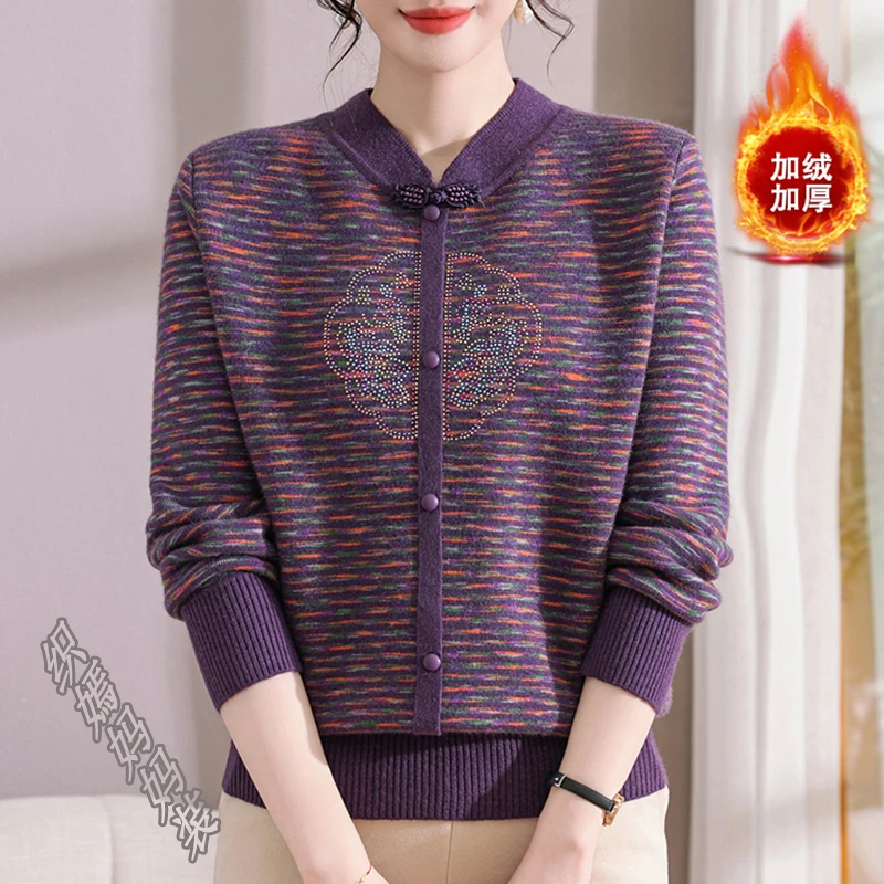 妈妈秋冬装加绒加厚针织立领上衣洋气2025中老年女装宽松保暖毛衣