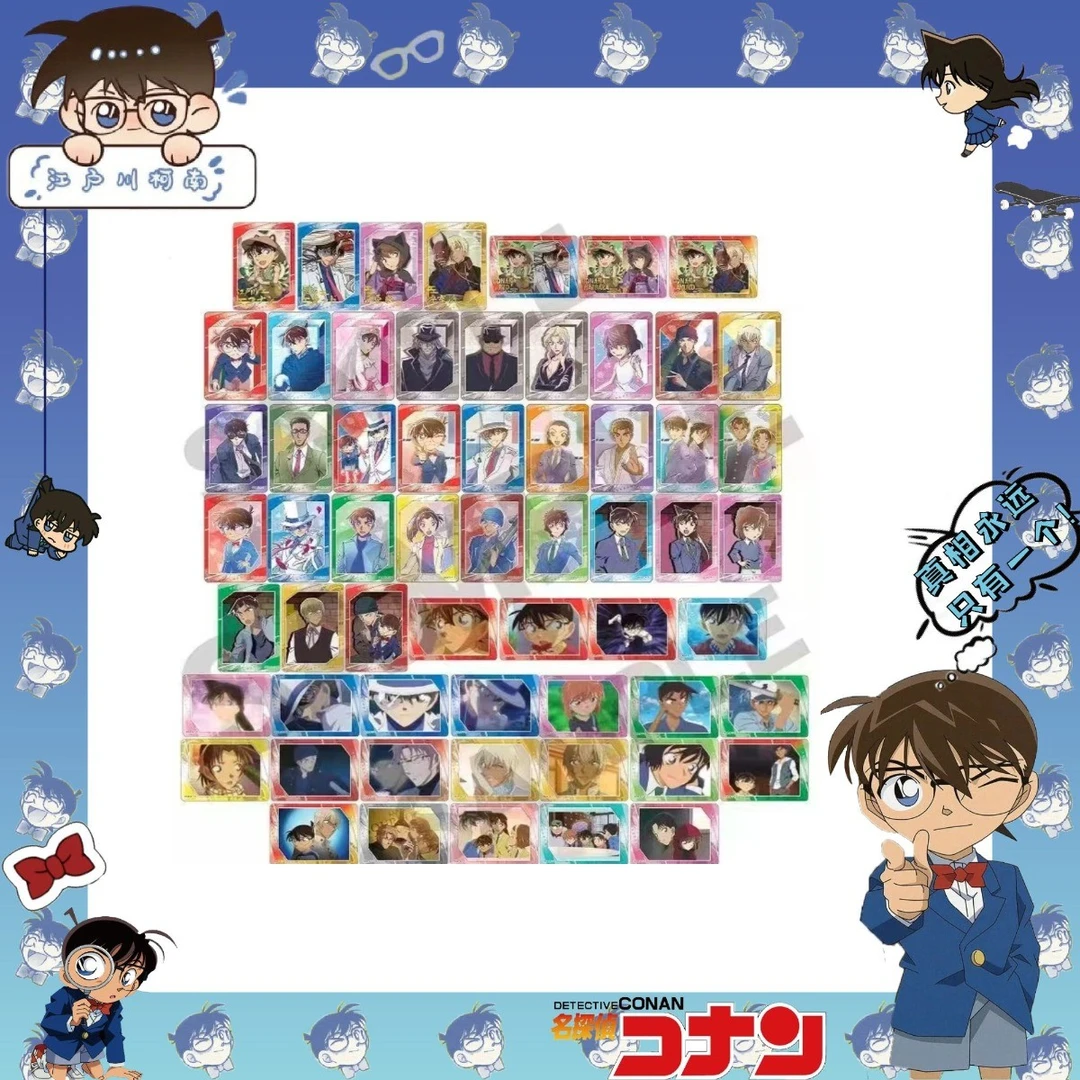 【日谷】名侦探柯南 百鬼系列VOL.3 透卡 盲盒【代拆】xx