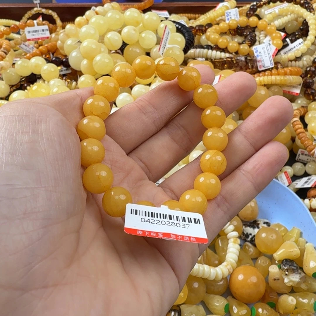 未镶嵌琥珀珠宝奇石