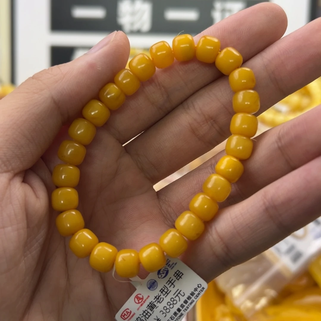 未镶嵌琥珀珠宝奇石