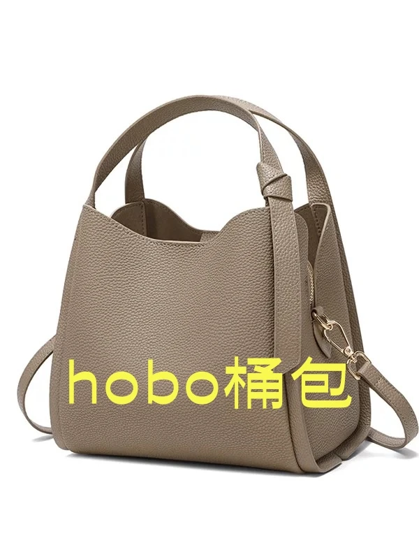 hobo水桶包做旧百搭街头潮流肩包潮流时尚斜挎包竖款