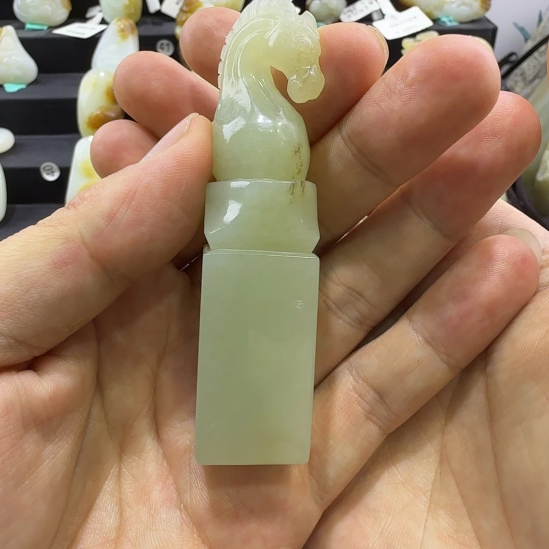 和田玉未镶嵌吊坠(赠链)新疆和田玉印章