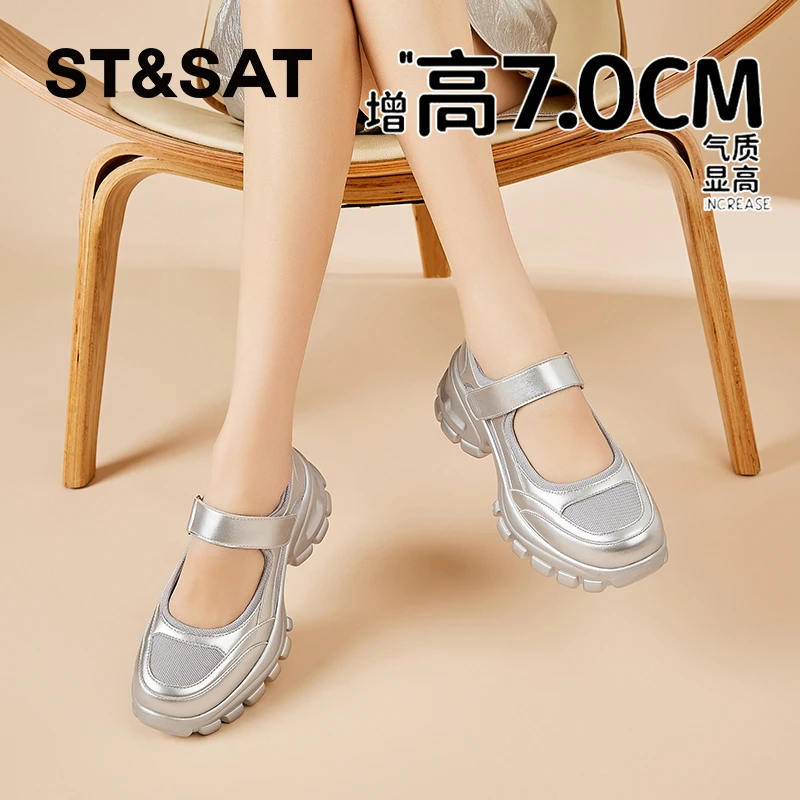 星期六网面厚底玛丽珍鞋女士夏季新款魔术贴单鞋时尚休闲百搭凉鞋