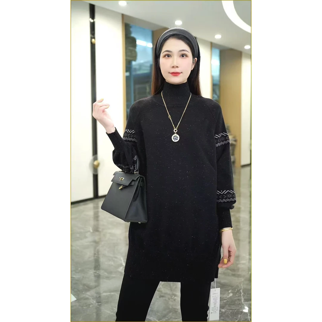 加厚保暖【星辉】秋冬必备时尚高端大气上档次高档毛衣上衣-7094#