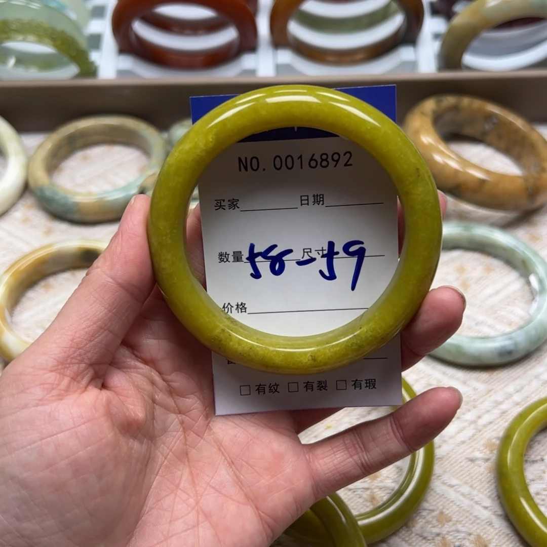 不***^蛇纹石玉未镶嵌手镯