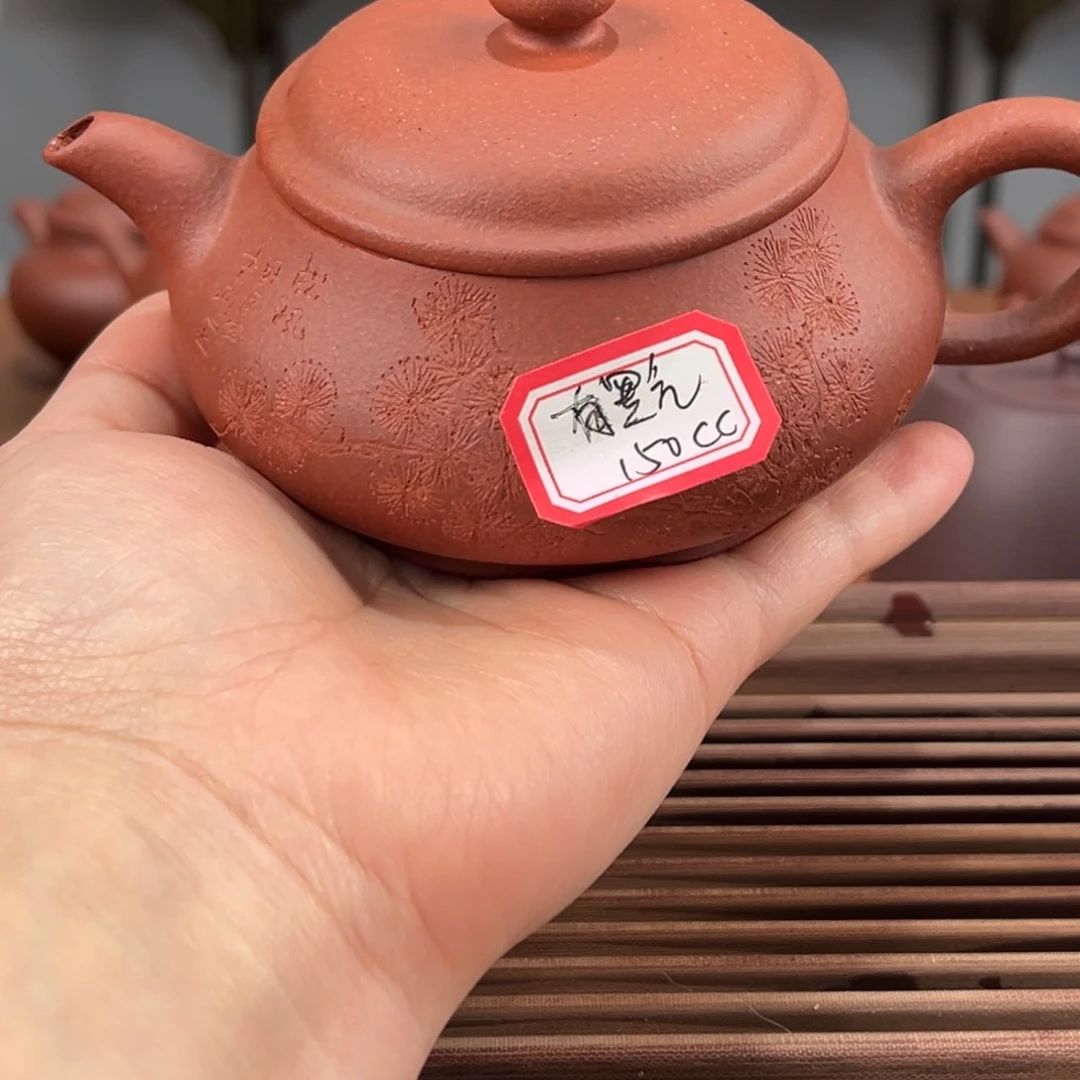 紫砂茶壶485084454845878