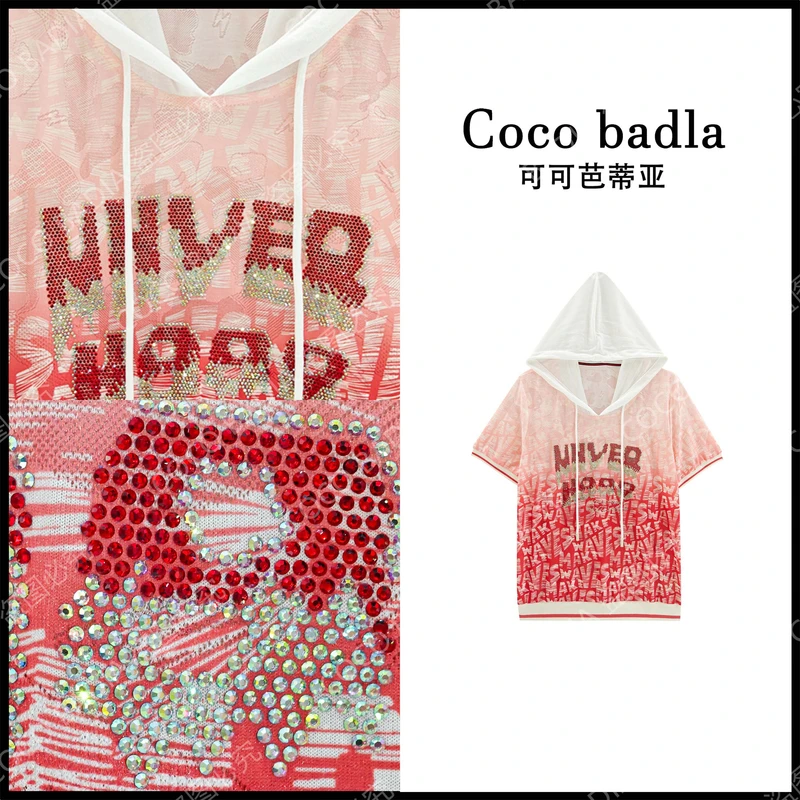 CoCo.badia烫钻字母拼接连帽潮流T恤M4162