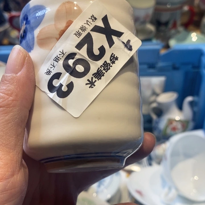 市***民橘吉哈哈哈哈哈哈哈