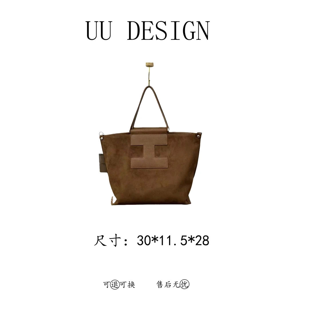 【Uu.】QYX-81265-美拉德棕轻奢新款小众时尚潮流时尚真皮包